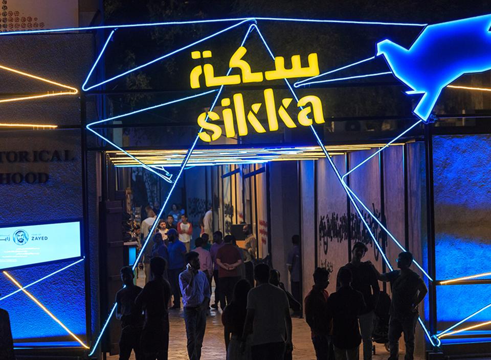 Sikka SikkaArtFair1