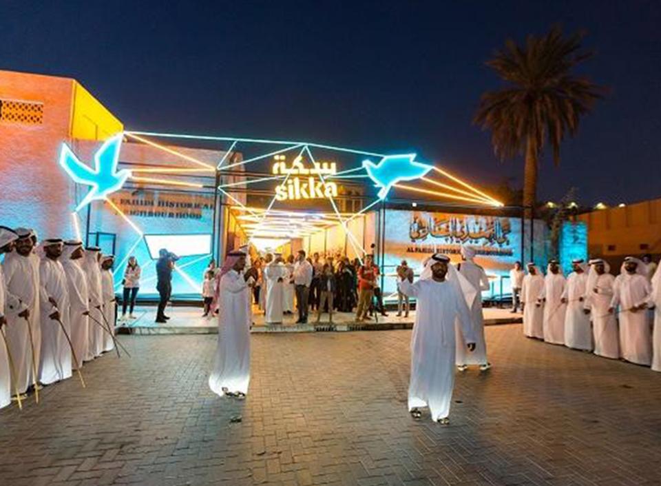 Sikka SikkaArtFair2